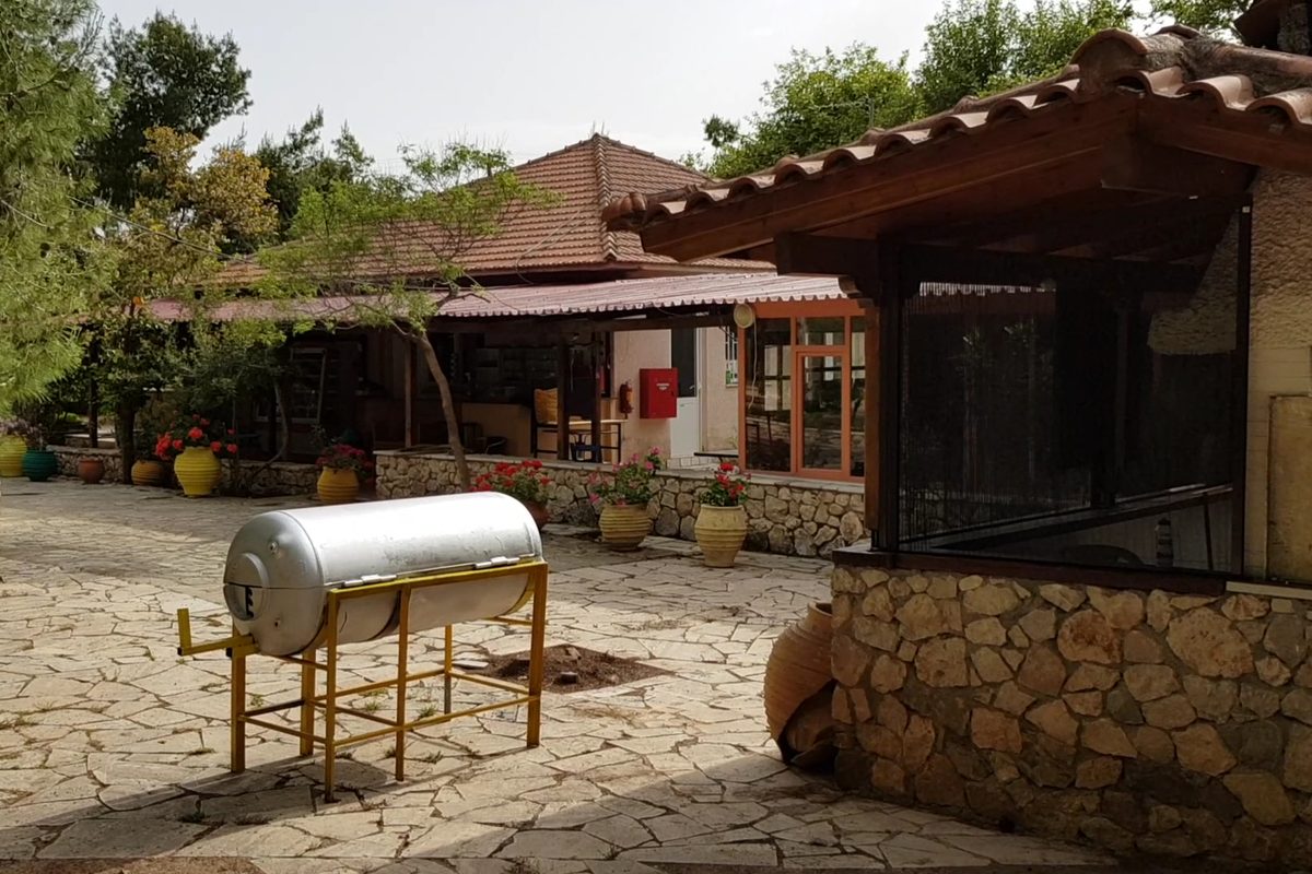 Photo of Camping Atreus