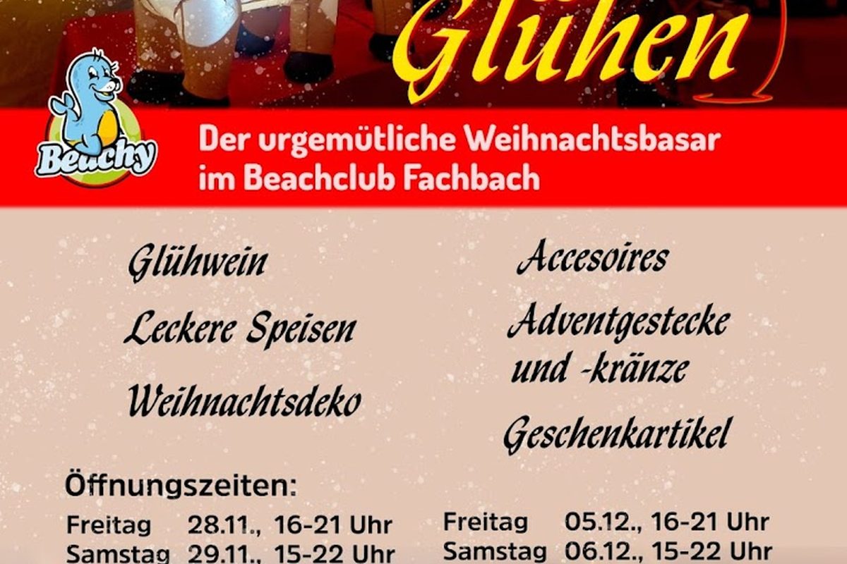 Camping Beachclub Fachbach an der Lahn campsite in Fachbach — photo 4