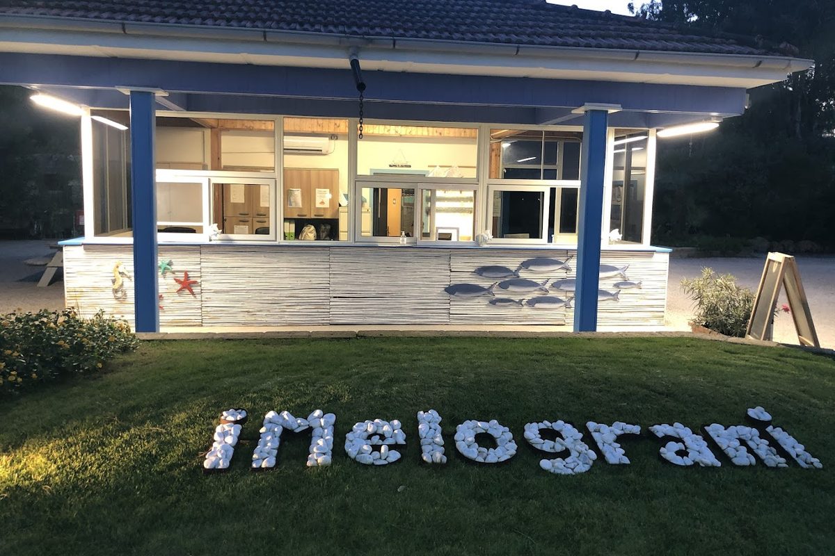 Camping I Melograni campsite in Marina di Bibbona — photo 5