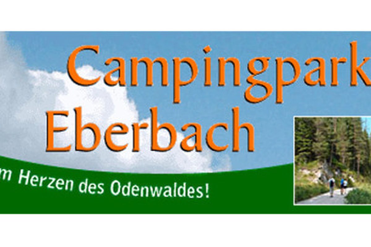Campingpark Eberbach campsite in Eberbach — photo 2