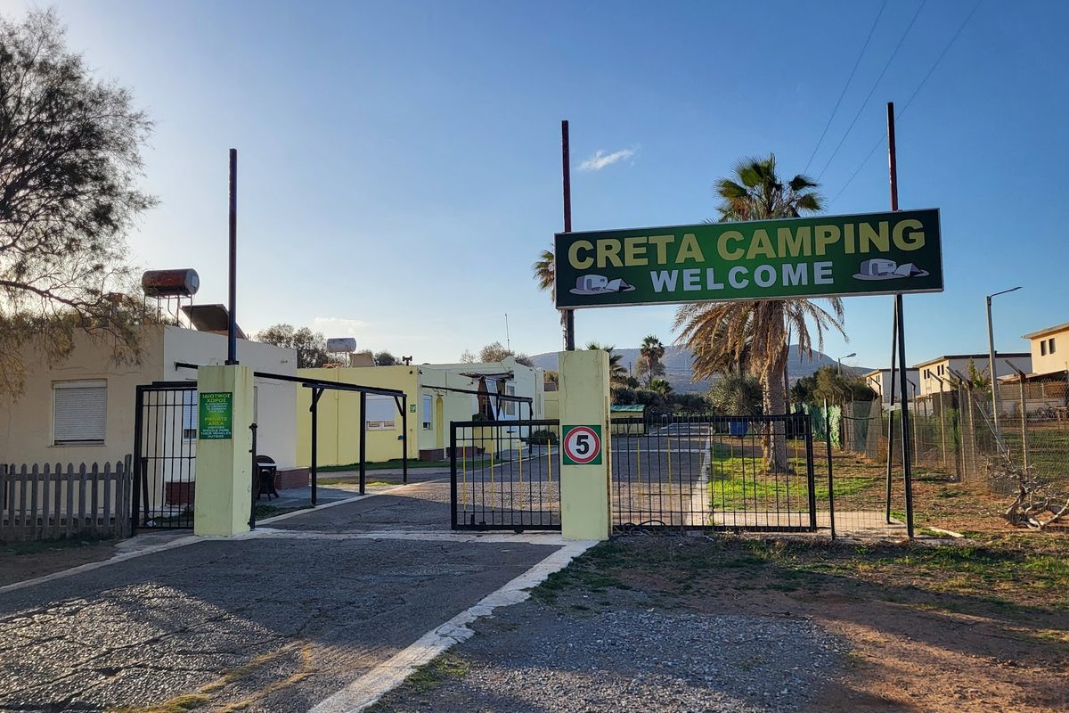 Creta Camping campsite in Pelekitá — photo 5