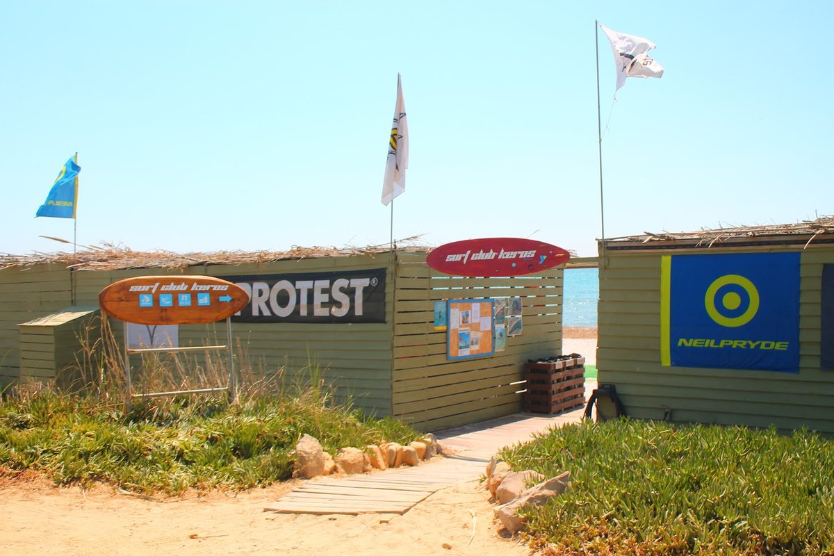 Surf Club Keros campsite in Kalliópi — photo 5